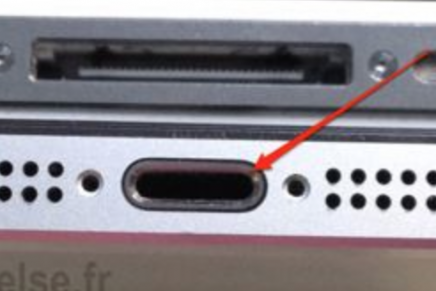 次期iPhone の Dock コネクターの写真から MagSafe 採用の予感？